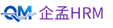 企孟HRM人事管理系统